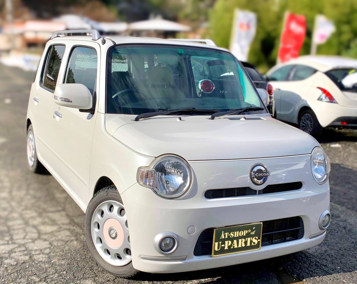 U Parts 中古車販売 U Parts توییتر U Parts 中古車販売 U Parts توییتر