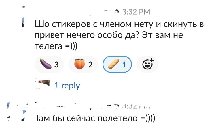 KtrnPshk's tweet photo. Мой лид испытательного срока иногда просто лучший https://t.co/IZHlyw267I