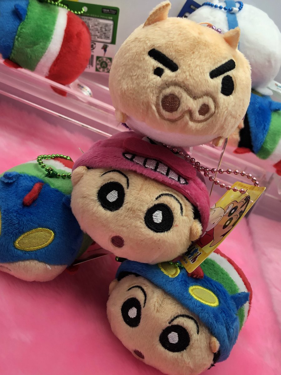 マンガ倉庫日向店アミューズ Ar Twitter クレヨンしんちゃん ぺたんこクリーナーマスコット 全6種 入荷しましたー お腹のとこでスマホ画面を拭ける クリーナーマスコットだゾ クレヨンしんちゃん しんのすけ シロ ひまわり アクション仮面 ぶりぶりざえもん マンガ倉庫日向店アミューズ Ar Twitter クレヨンしんちゃん ぺたんこクリーナーマスコット 全6種 入荷しましたー お腹のとこでスマホ画面を拭ける クリーナーマスコットだゾ クレヨンしんちゃん しんのすけ シロ ひまわり アクション仮面 ぶりぶりざえもん
