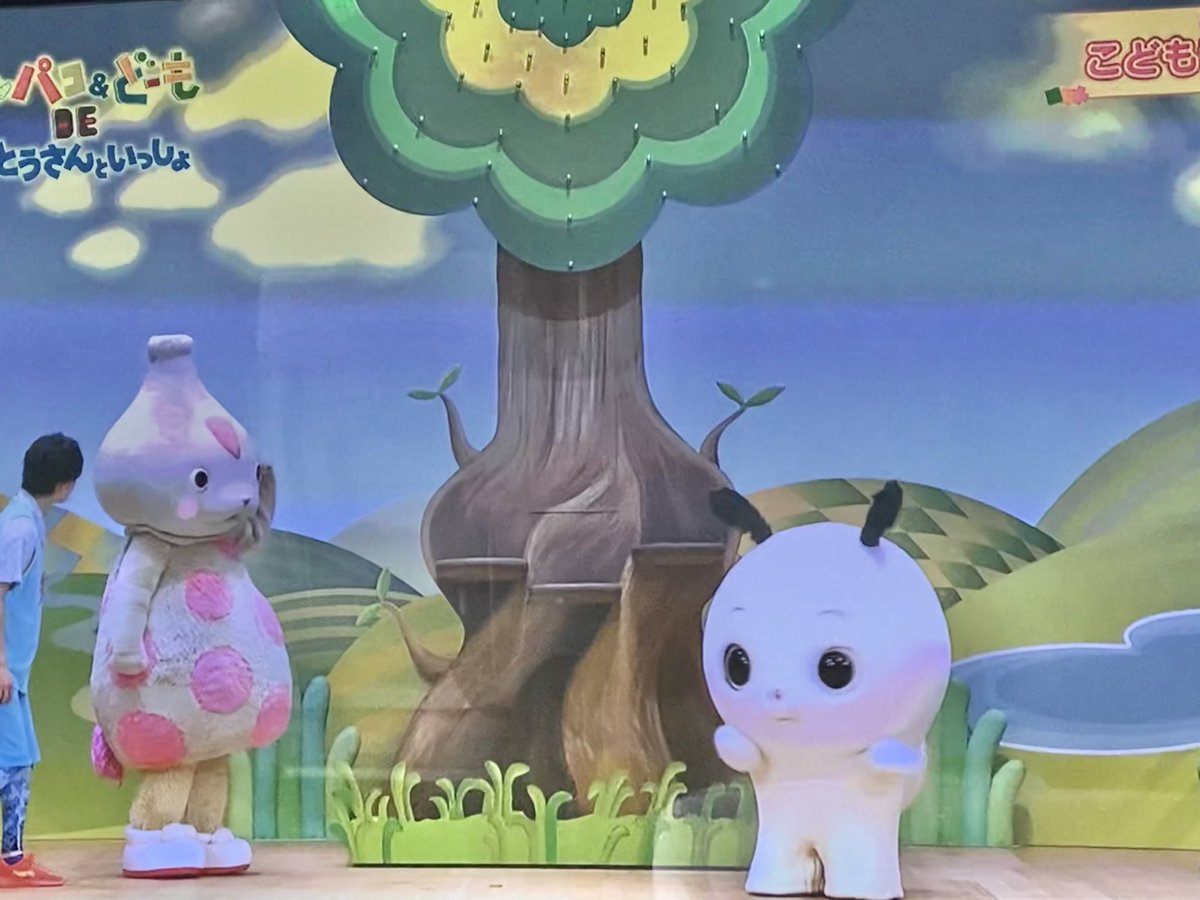 ぼく Usjのミニオンもそうだけど この白いキャラクターみたいな小さい着ぐるみは子供とか身長低い人が入ってるのかね