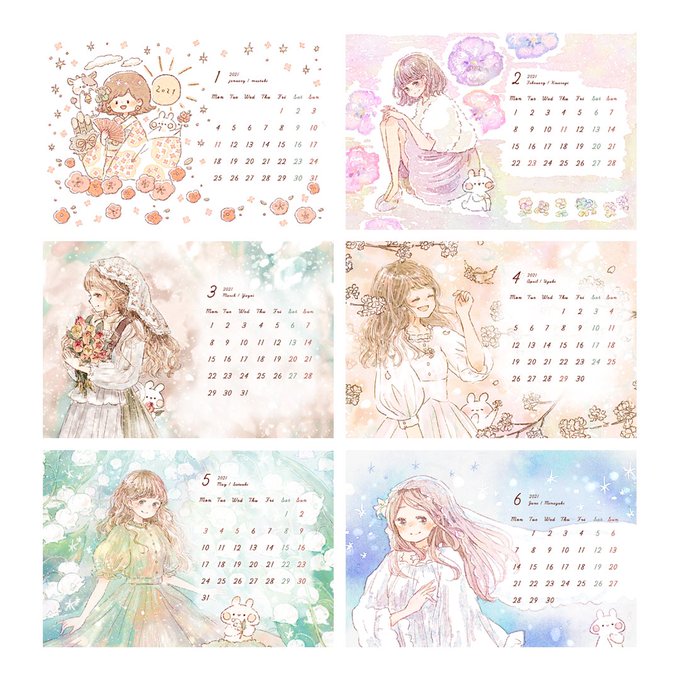 今回の描きおろしは、毎月のカレンダーで描いた女の子をもう一度登場させたりしています☺️
見つけていただけるでしょうか?

おまけのポストカード3枚は今回限りの限定絵柄です .* 