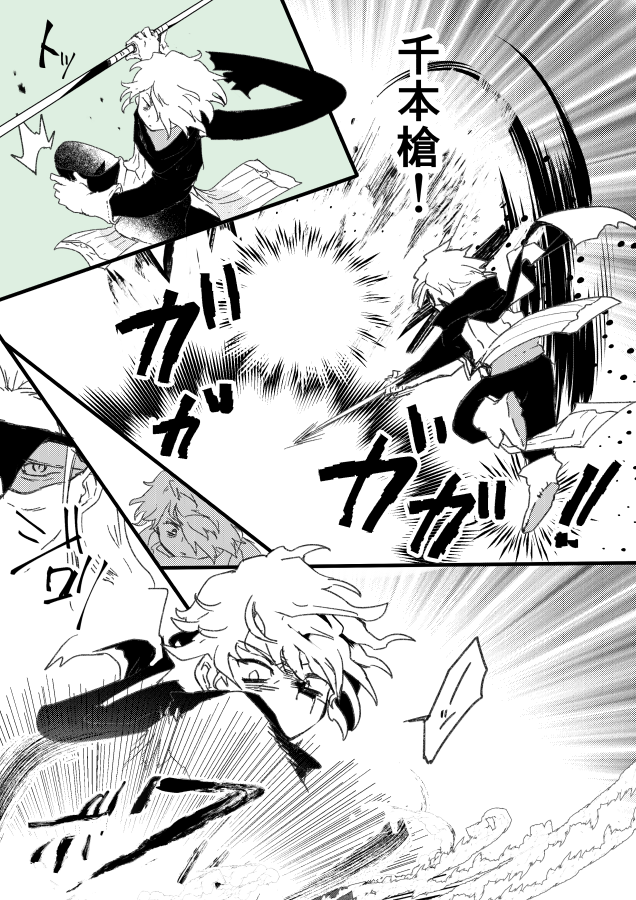 #2020年自分が選ぶ今年の4枚 
一枚絵ジャナイ部門も(動画と漫画と自作テンプレ)手記はなんやかんやで魔術師戦が(絵としては)面白かったな 