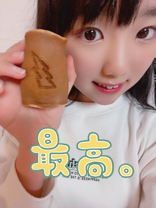 Twitterのコスプレ画像24