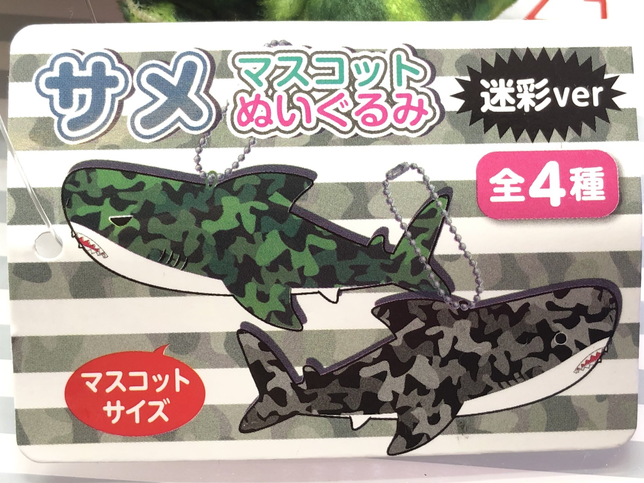 マンガ倉庫日向店アミューズ على X: マンガ倉庫日向店アミューズ على X: