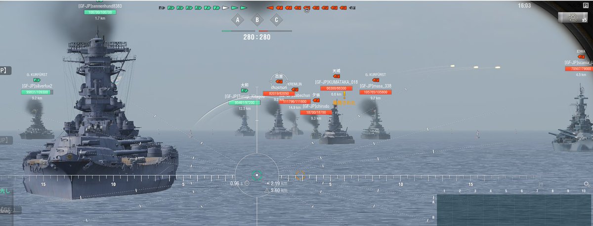 T Uemura Gf Jp Gf Jp Grand Fleet Of The Imperial Japanese Navy Fleet Review 観艦式 Worldofwarships Wows Wowsgfjp T Uemura Gf Jp Gf Jp Grand Fleet Of The Imperial Japanese Navy Fleet Review 観艦式 Worldofwarships Wows Wowsgfjp