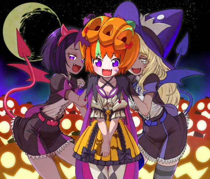 おしゃまトリックス… 