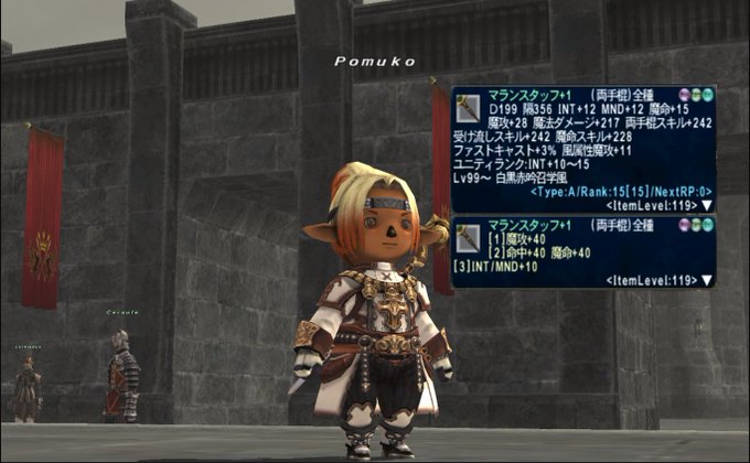 ゴマキャップさん の最近のツイート 3 Whotwi グラフィカルtwitter分析