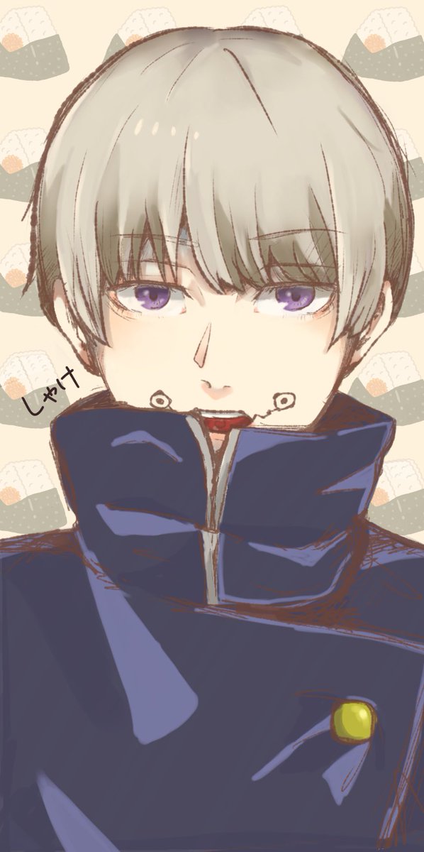 狗巻棘イラストのtwitterイラスト検索結果 古い順