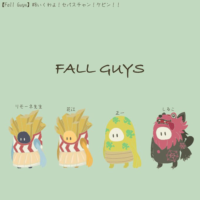 正一さんのtwitterイラスト検索結果 古い順 正一さんのtwitterイラスト検索結果 古い順