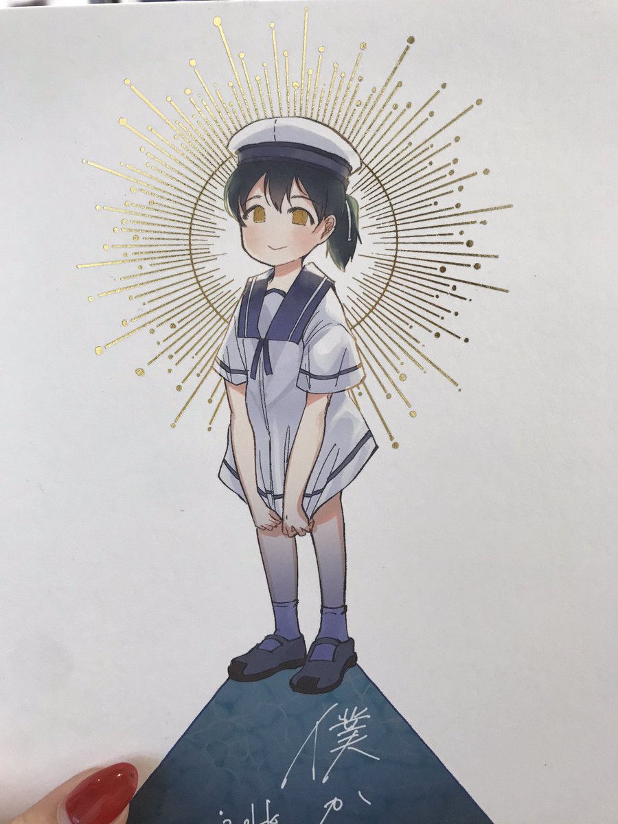 「最高のもの作り出してしまったかもしれん 」|JOY君🌈防人B14/電子観艦式2のイラスト