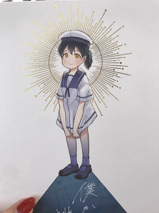 最高のもの作り出してしまったかもしれん 