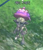 마비노기 3살에는 이런 몬스터가 있었어요
이게 거의 뭐 스카하 낚시의 원조격 이벤트임,,,
낚시를 하면 이렇게  케이크를 쓴 몬스터가 나와서
몽둥이로 평정한다음 드랍되는 케이크조각을 모아오는 이벤트였어요.....