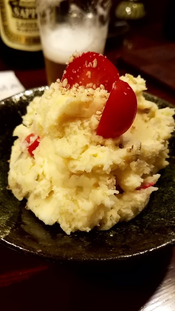 そらにほし そらにほし