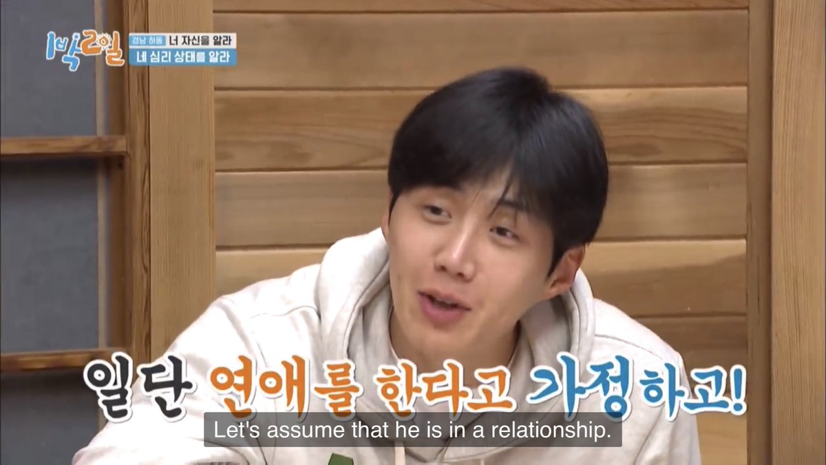 msbabble's tweet photo. in light of Ravi X Taeyeon 's dating news 😅 https://t.co/dI7wnmbfyq