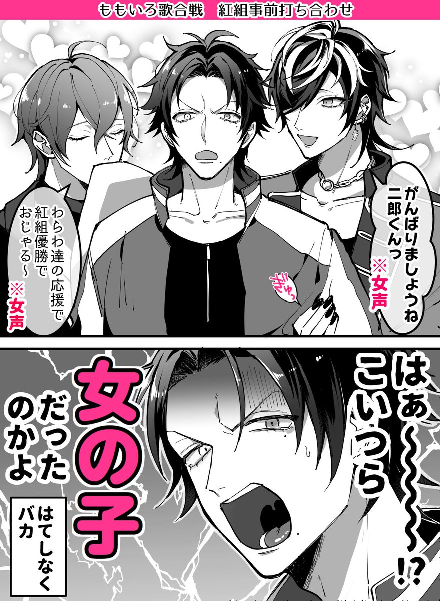 年12月27日の注目ツイート 14ページ目 メガとんトラック 年12月27日の注目ツイート 14ページ目 メガとんトラック