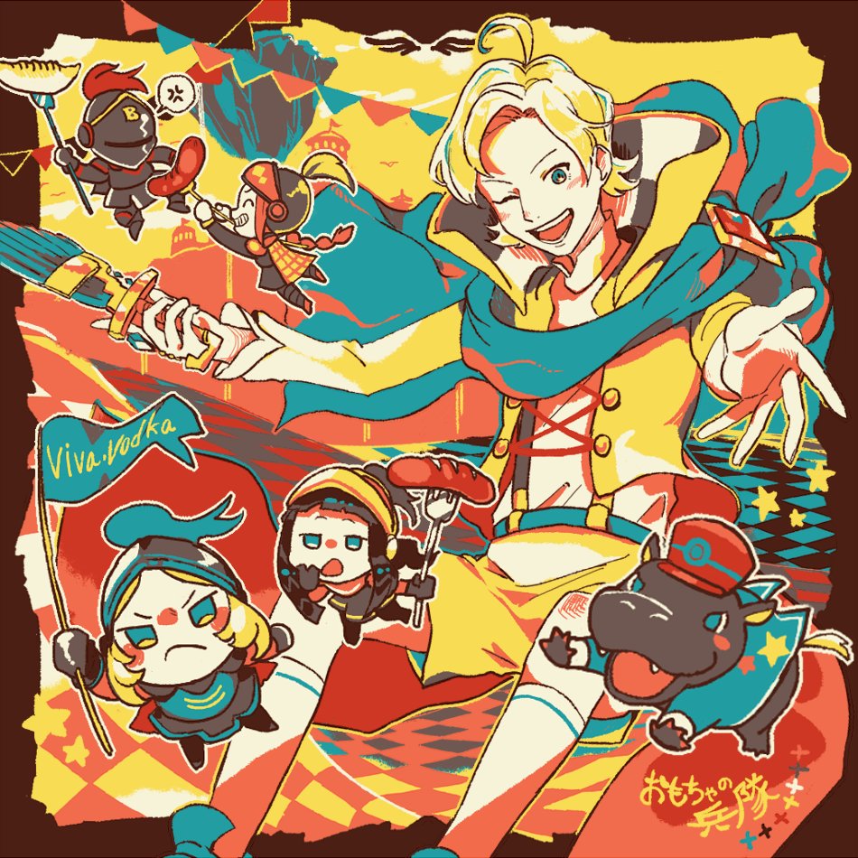 Twoucan クラシカロイド の注目ツイート イラスト マンガ