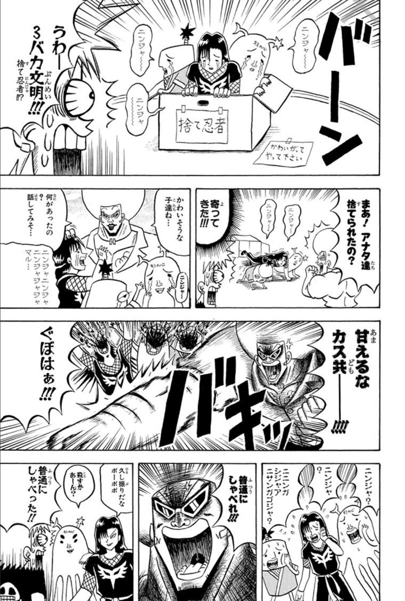 リョウ アニメ好き K K K タマネギ三太郎ー ハレクラニはやっぱり格があるな 通常技が即死技ってやべぇ 宇治金時 はそれでいいのか そんなんだから三世に捨てられるんだぞお前 ニンジャ ニンジャ ニニンガシジャアニサンガゴジャ てかメンマ リョウ アニメ好き K K K タマネギ三太郎ー ハレクラニはやっぱり格があるな 通常技が即死技ってやべぇ 宇治金時 はそれでいいのか そんなんだから三世に捨てられるんだぞお前 ニンジャ ニンジャ ニニンガシジャアニサンガゴジャ てかメンマ