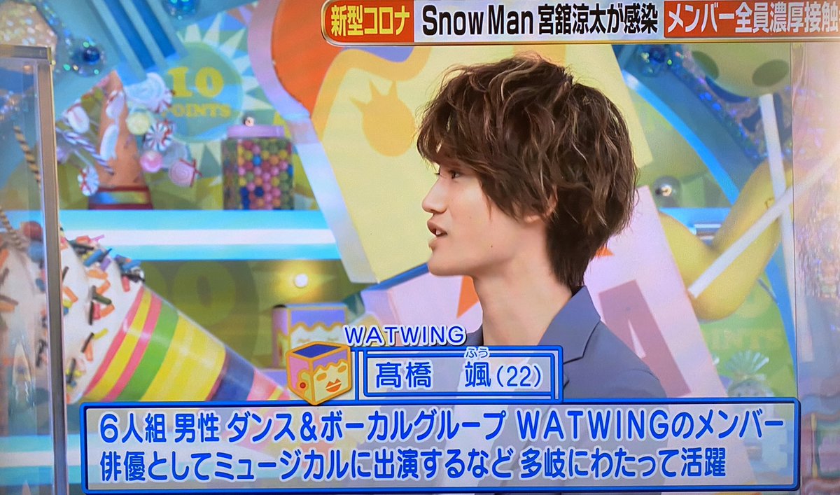 髙橋颯ホリアクアクスタ