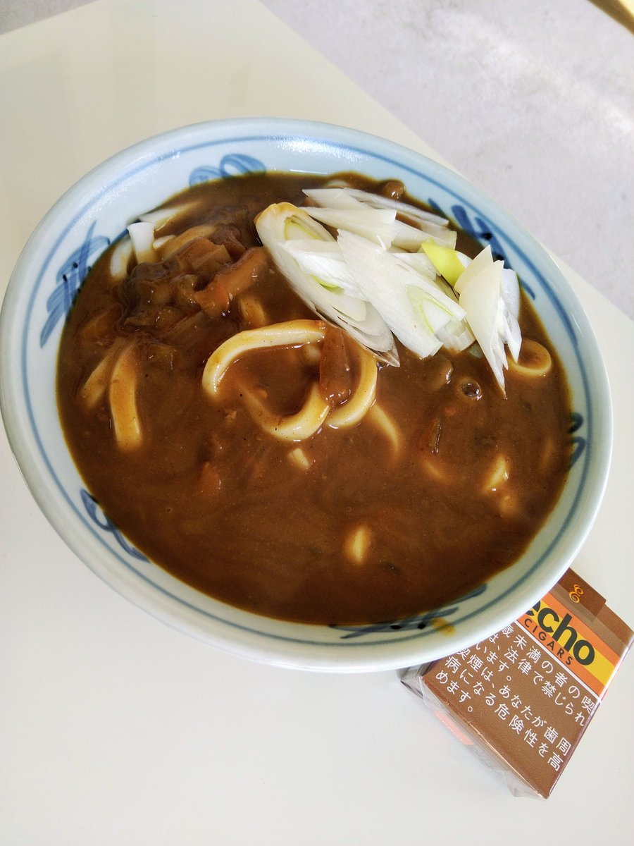カレーうどんの素