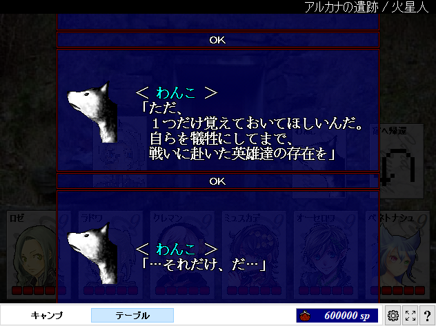 わあああのtwitterイラスト検索結果