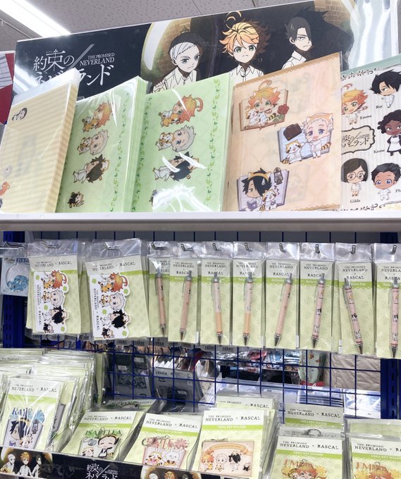 アニメイト池袋本店さん がハッシュタグ 約束のネバーランド をつけたツイート一覧 1 Whotwi グラフィカルtwitter分析