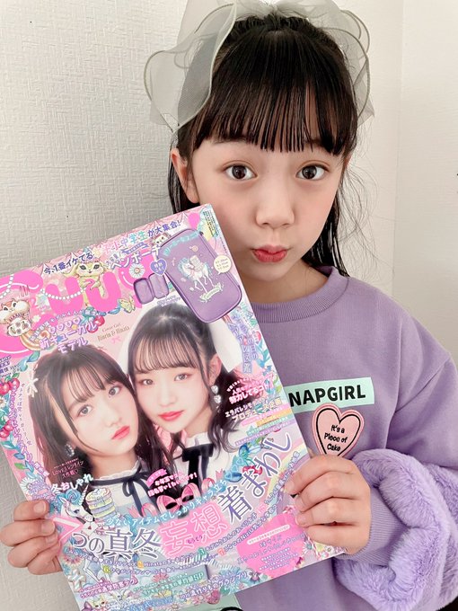 Twitterのコスプレ画像13