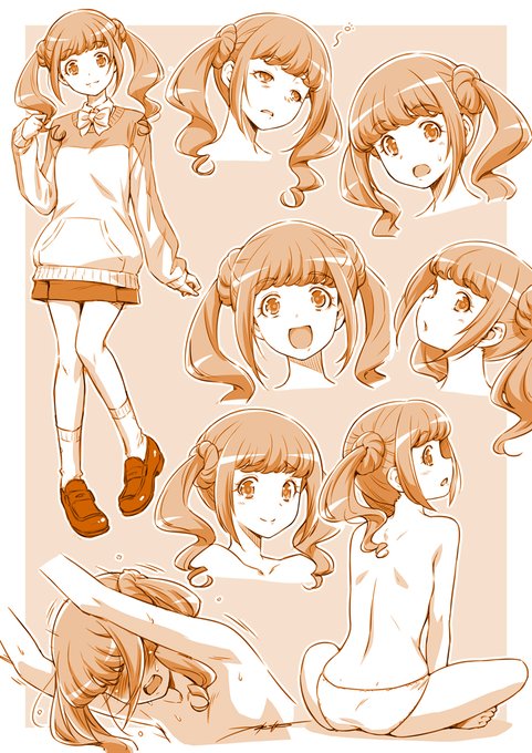 ひらみつの練習。 