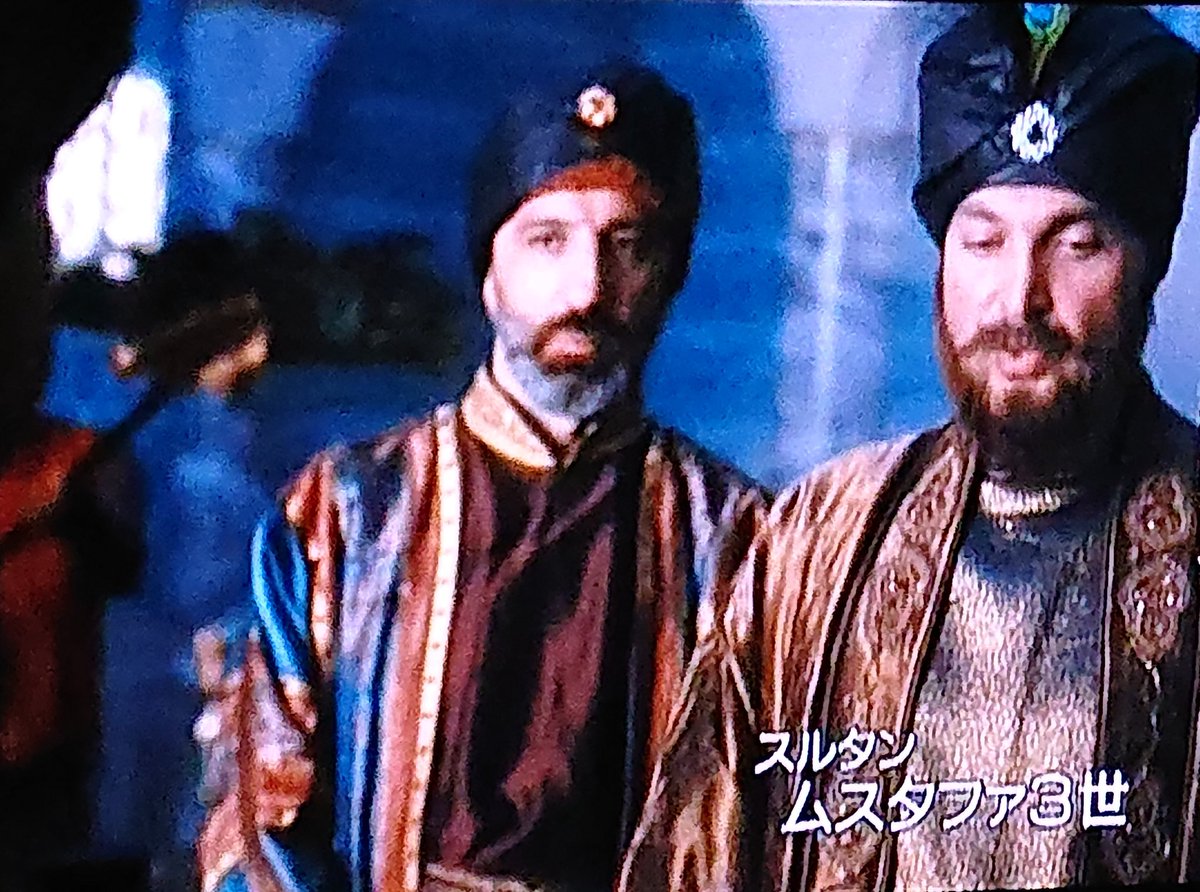 オスマン 帝国 外伝 シーズン 4