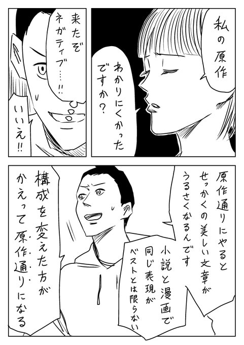 ふゆいさん の最近のツイート 35 Whotwi グラフィカルtwitter分析 ふゆいさん の最近のツイート 35 Whotwi グラフィカルtwitter分析