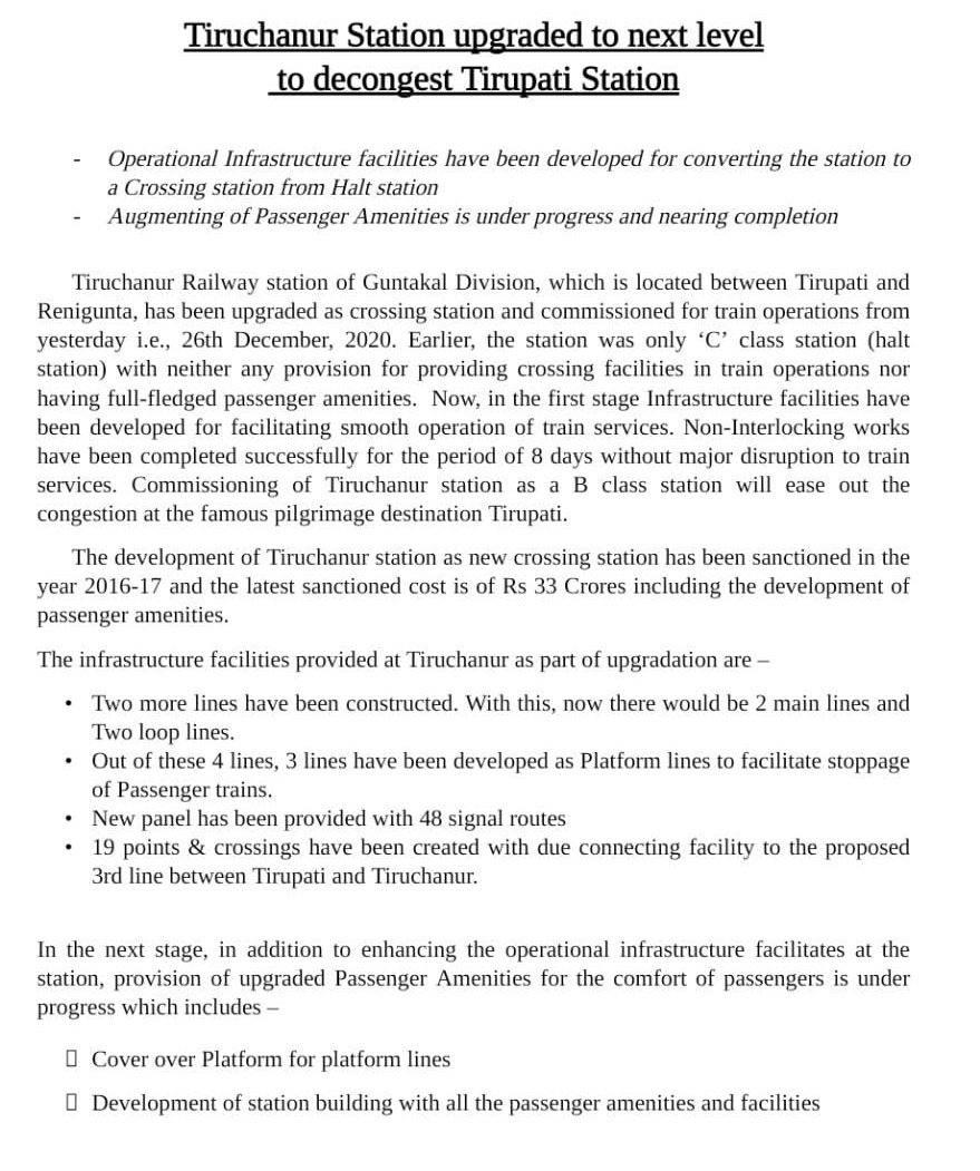 SCRailwayIndia's tweet photo. Tiruchanur Railway station of Guntakal Division, which is located between Tirupati and Renigunta, has been upgraded as Crossing Railway Station and Commissioned for Train Operations from 26th December, 2020. @drmgtl @RailMinIndia https://t.co/M91DWYGIF6
