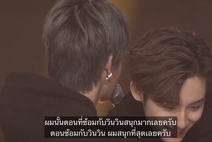 🍋 เลม่องไพร์ ⁰⁷ :✿) ⸝⸝ tweet media
