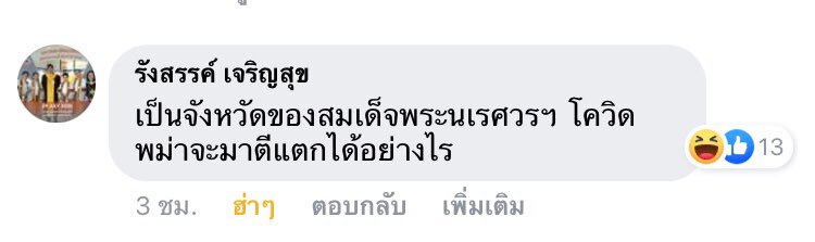 β o q ә tweet media