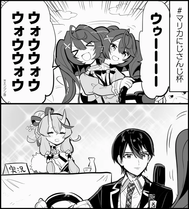 #絵こころ #金剛力也像 #尊絵巻

かわいかった
https://t.co/trER5eLbgg 