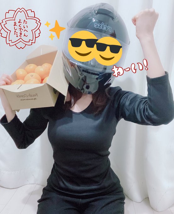 コスプレイヤーじゅんのTwitter画像61