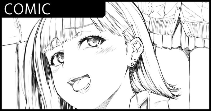 ⚡️「どこにでも居るごく普通そうな女子●生のふたなりまとめ」

https://t.co/A4OqQW4d9P 