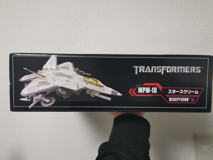 K K8 1 ツクモ Tf俺変形合体さん と Tf Tf のやりとり 1 Whotwi グラフィカルtwitter分析 K K8 1 ツクモ Tf俺変形合体さん と Tf Tf のやりとり 1 Whotwi グラフィカルtwitter分析