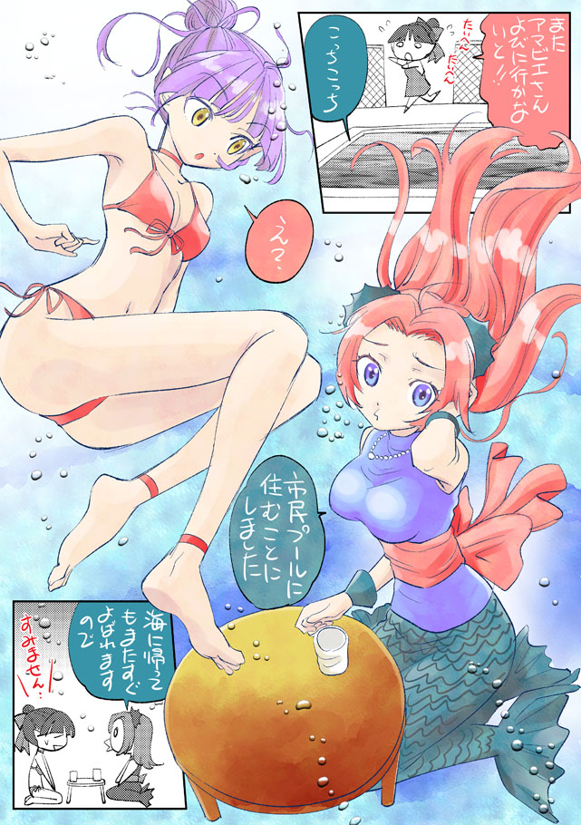 #2020年自分が選ぶ今年の4枚 
あまり描いてない20年でした?世間もどんよりした1年でしたね。同人イベントも無くアニメ鬼太郎も終わり、モチベが維持が難しくアシスタント仕事を多く入れ働きまくっていました。
でもやっと次の漫画の制作をしてます!21年はまたエンジンかけなおしたいです!? 