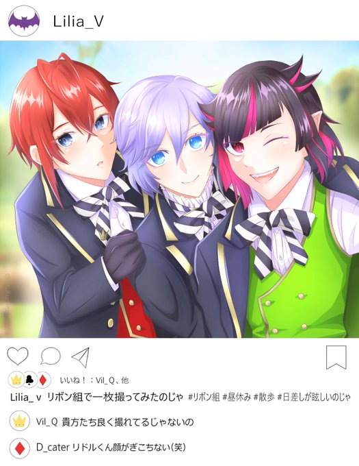 リボン組のtwitterイラスト検索結果 リボン組のtwitterイラスト検索結果