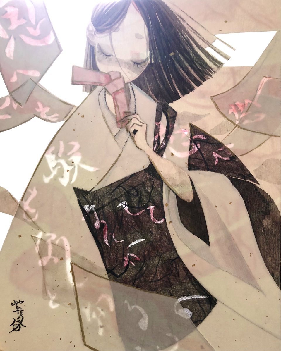 japanese clothes solo black hair kimono closed eyes 1girl wide sleeves  illustration images