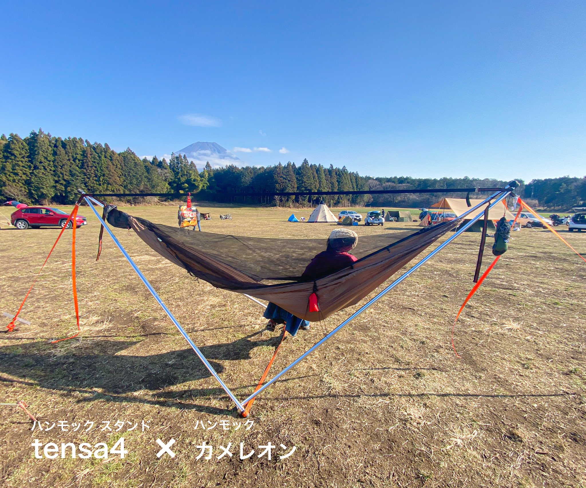大特価!!】 TENSA4 ハンモックスタンド その他 - education.semel.ucla.edu