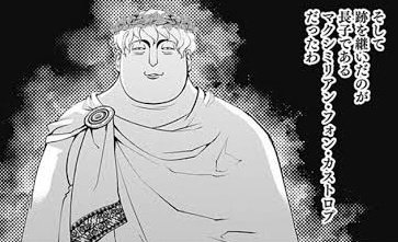 gリング Mengere9 さんの漫画 22作目 ツイコミ 仮 gリング Mengere9 さんの漫画 22作目 ツイコミ 仮