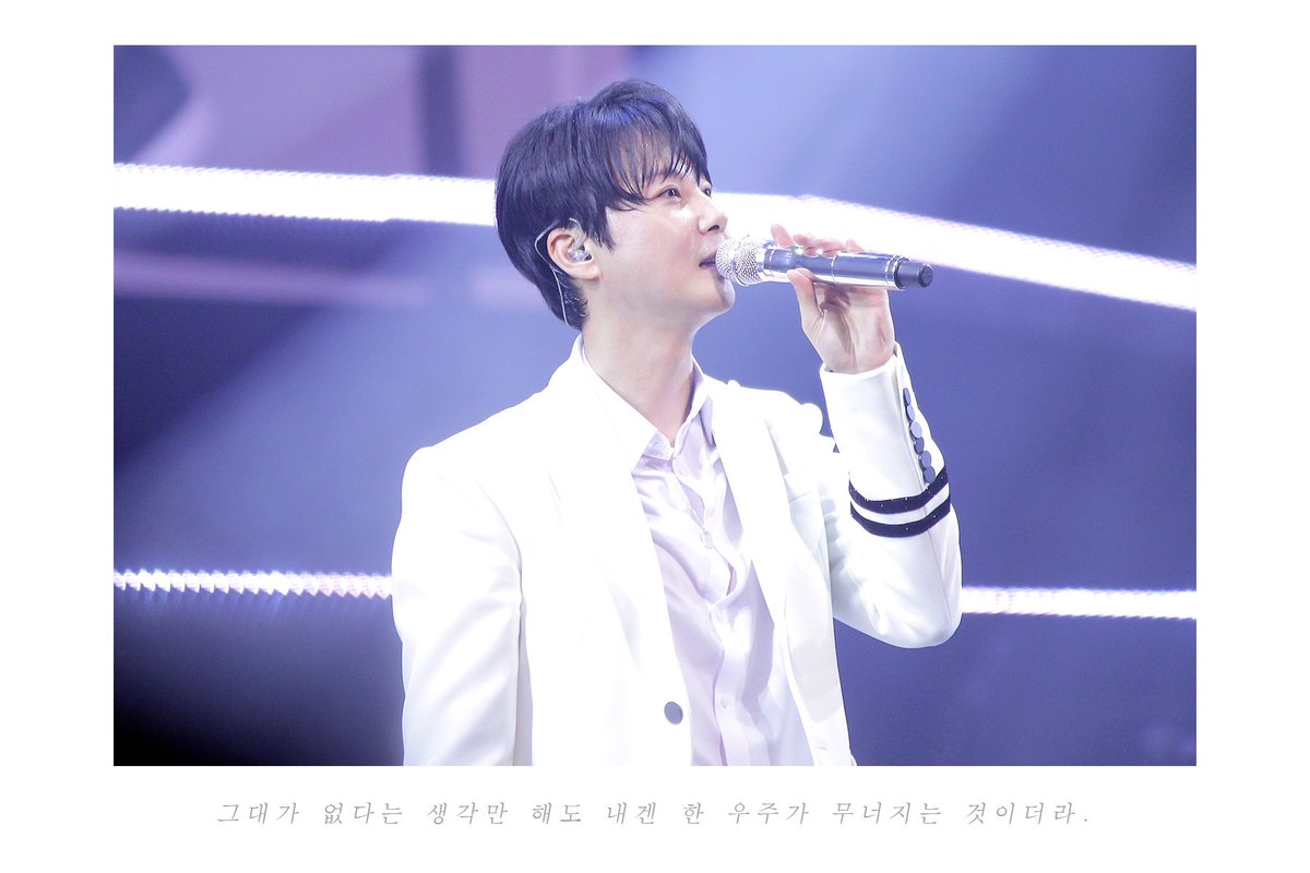 2020-2021 ONE AND ONLY PROJECT
 " ONE DAY _ 하루 "

D - 130 🌹

그대가 없다는 생각만 해도 내겐 한 우주가 무너지는 것이더라.