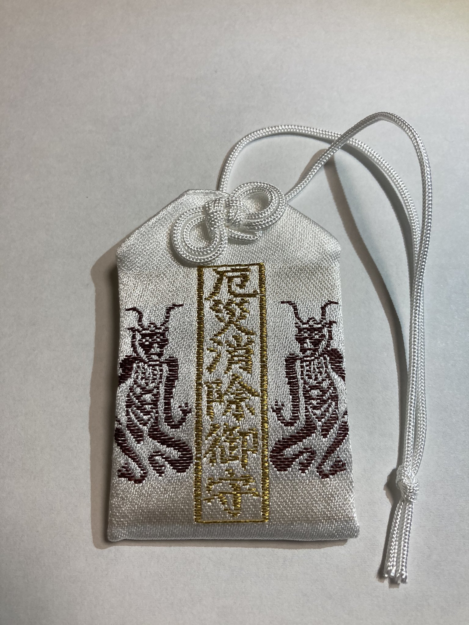 天台宗 元三大師安樂寺 on X: 