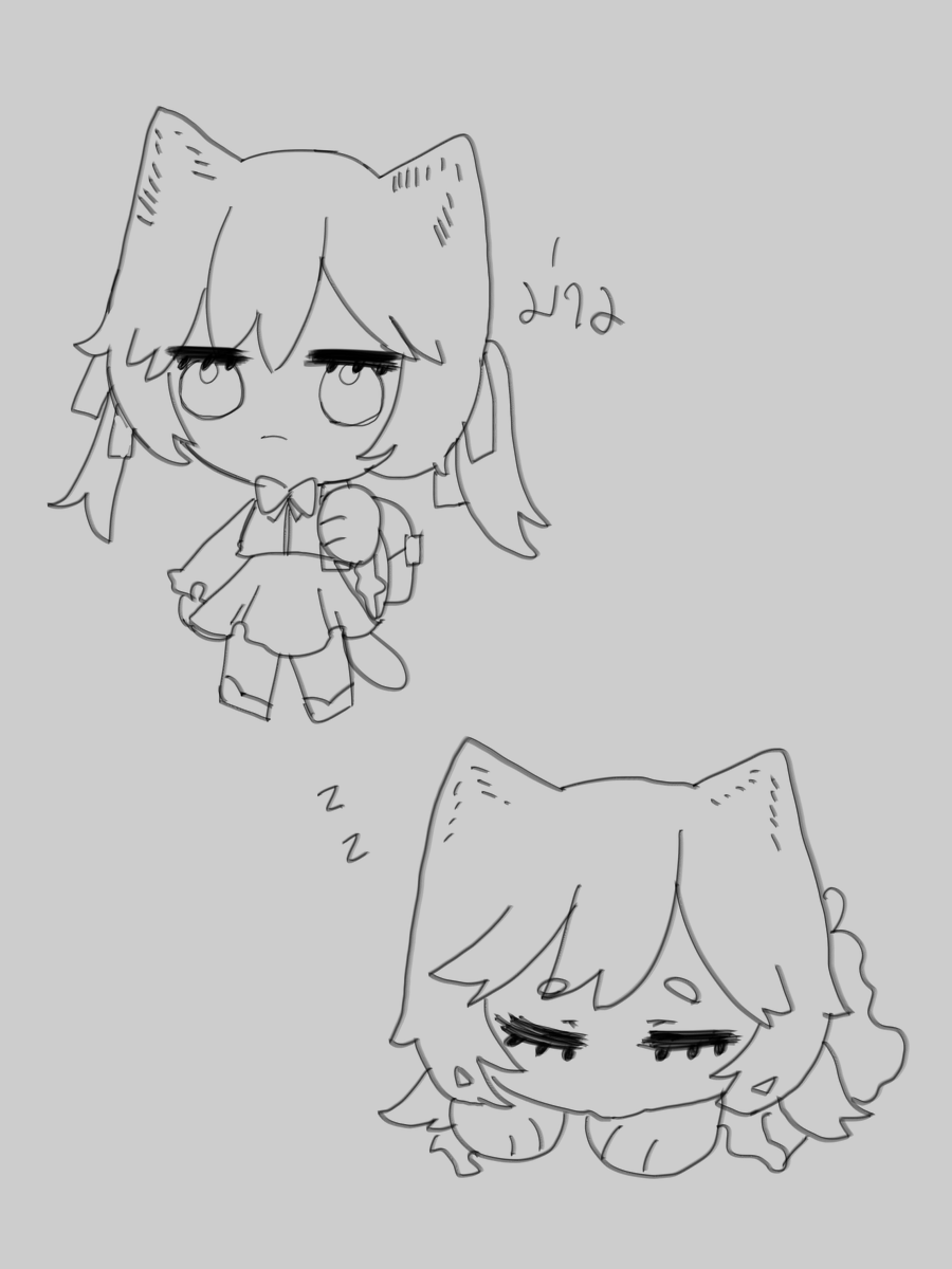 🐱🌕Eric 🌕🐱 tweet media