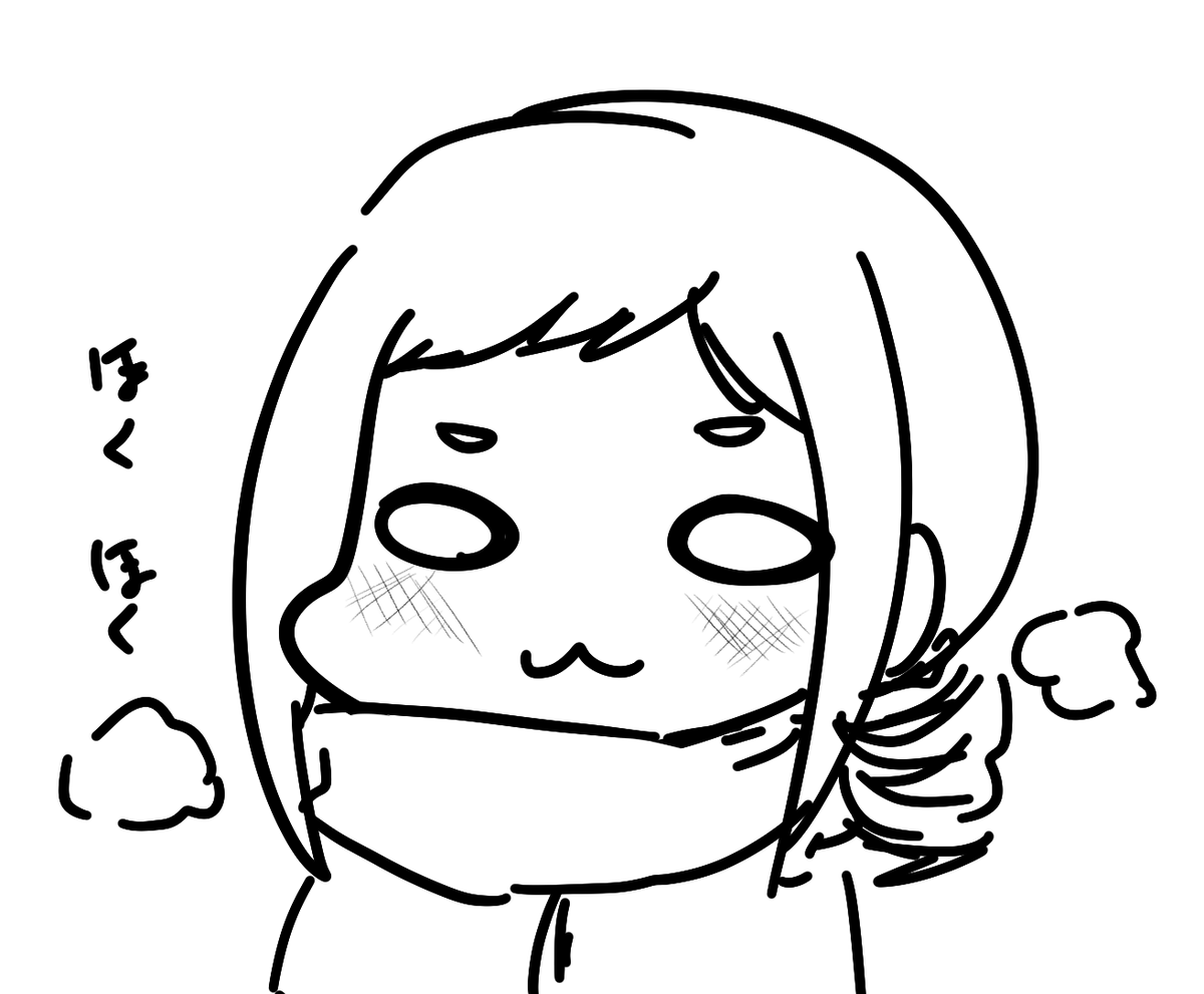 あたたかみちる 