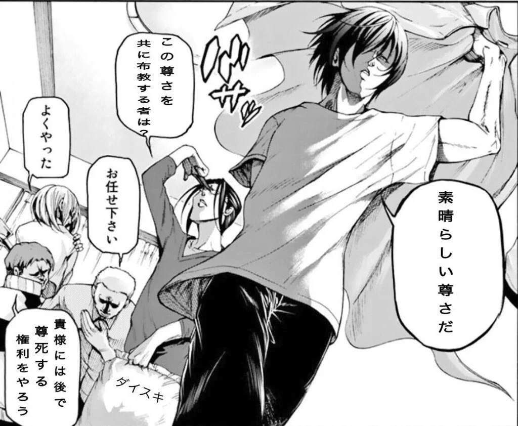 @minamotoyou @chisikikenbun 尊い.... 