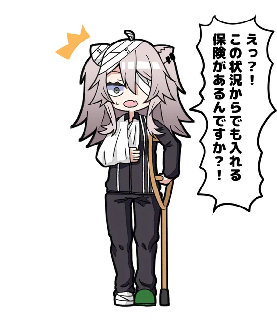 #ししらーと 
ショッピングカートでゴールできるとは思わなかった・・・w 