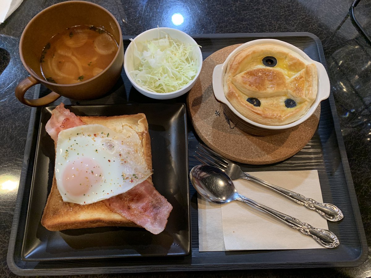 快斗 出張飯 まんがめし喫茶 ひよこ堂 Manga Hiyoko 岩手県紫波町 ジブリランチ ポーション 二次元でランチしてきた どれも本当美味しく再現されてて素敵なお店やった W メニューも増えてくらしいのでこれからも楽しみ 絶対また行く 快斗 出張飯 まんがめし喫茶 ひよこ堂 Manga Hiyoko 岩手県紫波町 ジブリランチ ポーション 二次元でランチしてきた どれも本当美味しく再現されてて素敵なお店やった W メニューも増えてくらしいのでこれからも楽しみ 絶対また行く