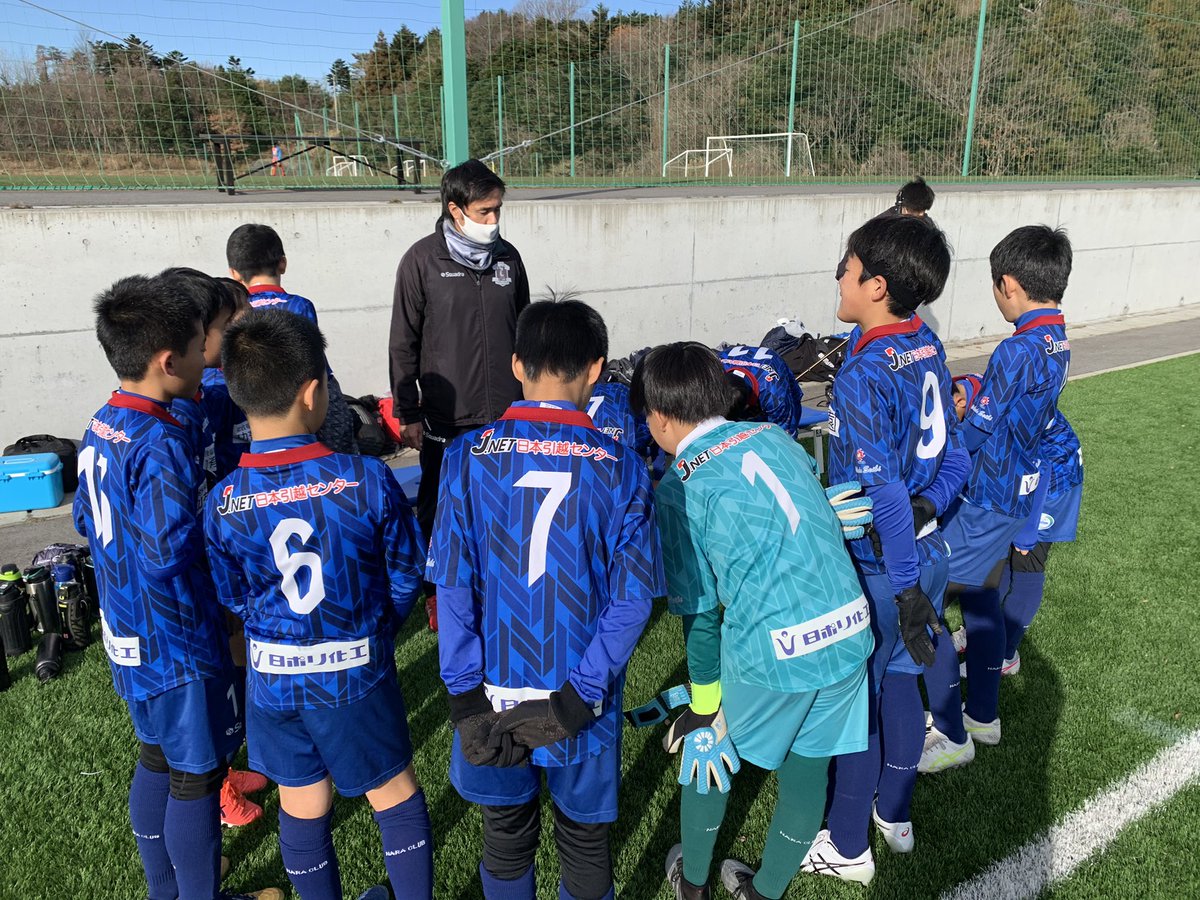 奈良クラブアカデミー U12 U12ジュニアサッカーワールドチャレンジ Jヴィレッジ Vs埼玉シティーノースfc 1 4 Vs福島県トレセンu12 1 2 応援していただいた皆さま 対戦していただいた埼玉シティーノースfc様 福島県トレセンu12様ありがとうご
