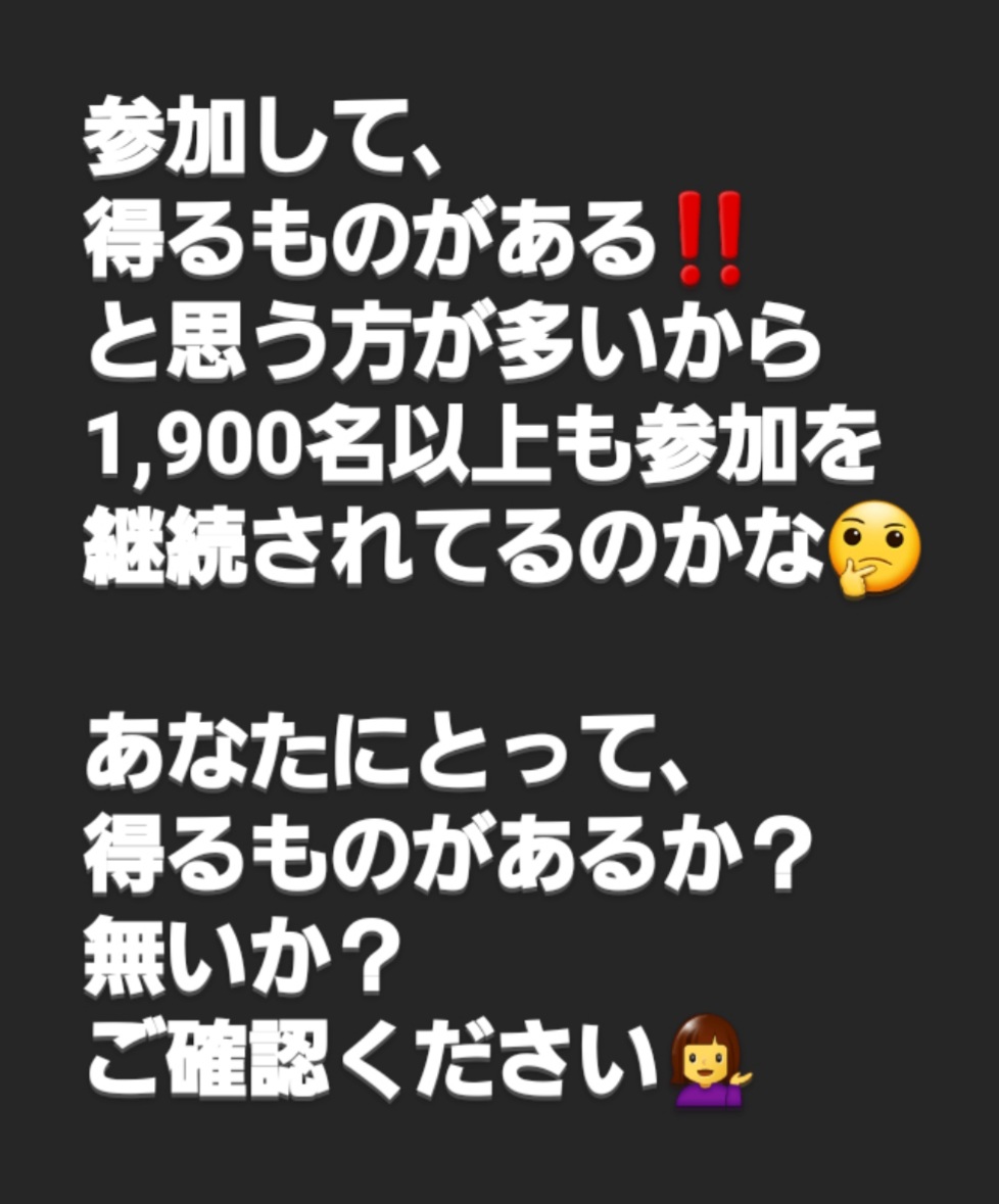 msbinary2's tweet image. ・『違法な』有料配信😰

・『道具なだけの』ツール😱

・『情報多可な』コミュニティ😵

・『勝てない』レクチャー😭

無駄なお金、時間を
使い続けていませんか？

『無料』で充実した
環境があるのに💦

詳細は、固定ツイート👀

🌟予約・質問🌟
↓
lin.ee/YdPJ4pN へ😊

#BO無料配信